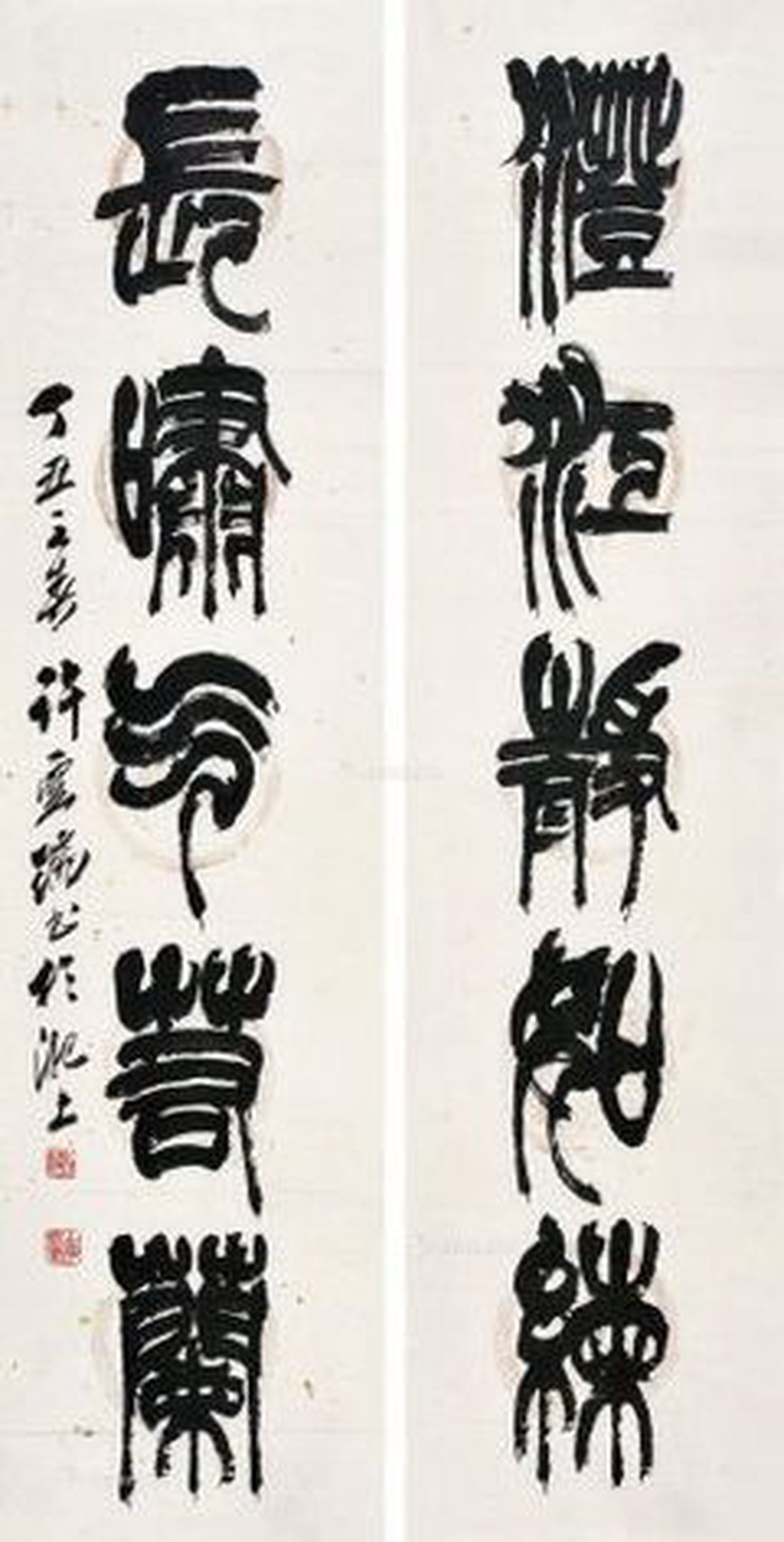 许晗怡