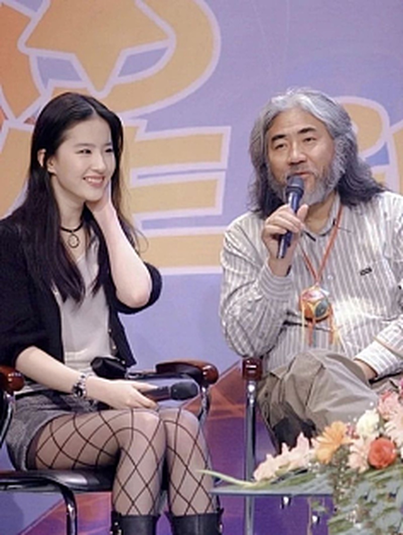 刘亦菲