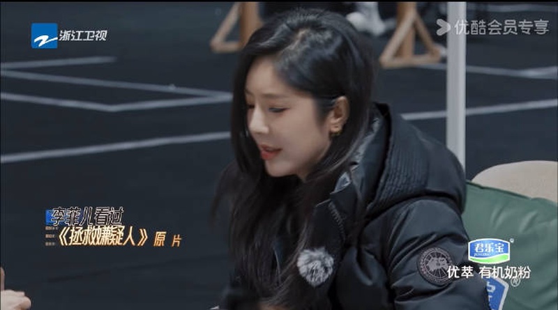 《无限超越班》