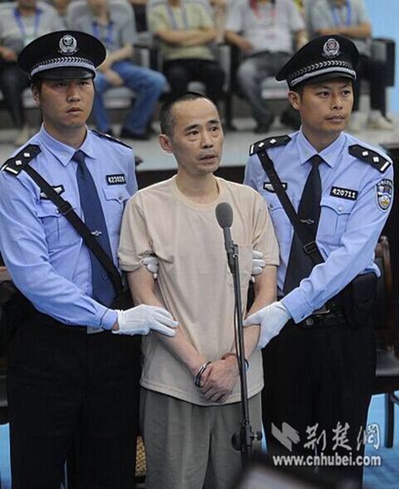 刘维