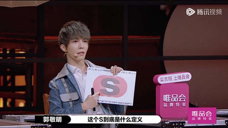 《无限超越班》学员表演翻车，行业基本功缺失引热议